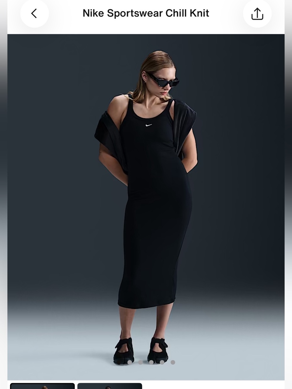 🖤✔️🌸NWOT - Nike Chill Knit Rib Tank Dress - S